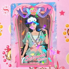 Sailor Moon Gather Card Set 3 Holo Foil Card SSR 008 - Sanrio Collab Pluto