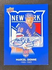 2025-26 Upper Deck New York Rangers Centennial Hockey Checklist Guide in-content 47