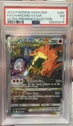 2022 Pokemon SWSH FA Charizard Vstar Ultra Premium Collection #262 PSA 7 Miscut