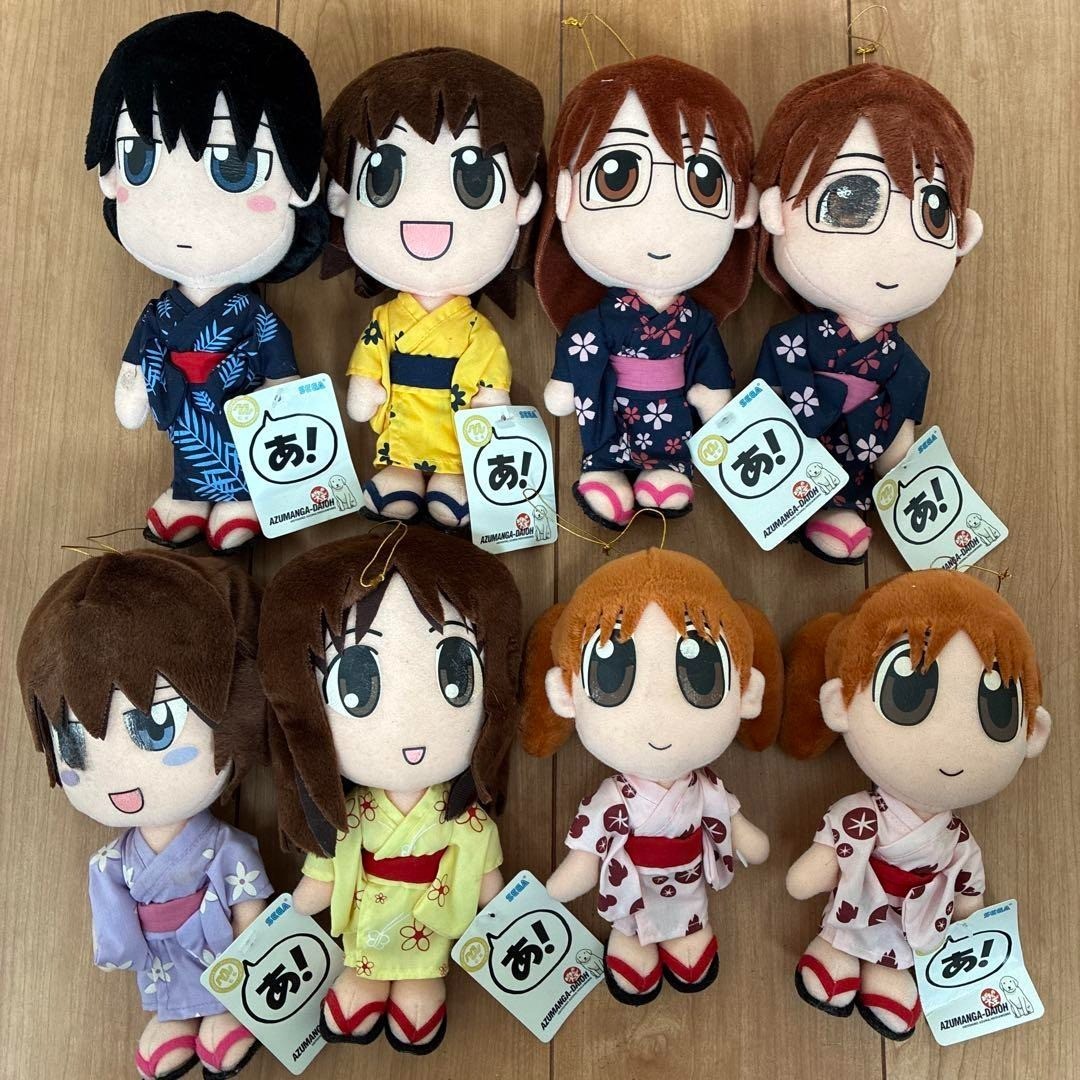 Azumanga Daioh Plush doll Set of 8 osaka Yukata SEGA | eBay