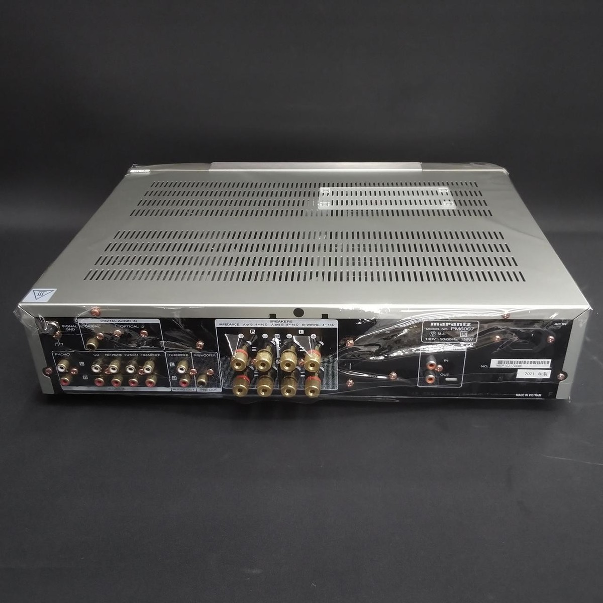 MARANTZ PM6007 Integrated Amplifier #BE08989 | eBay