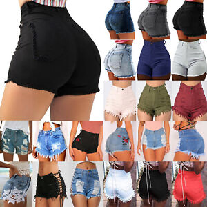 high waisted denim hot pants