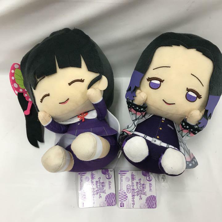 Shinobu.Ｉkeno✨作家様ぬいぐるみ Shinobu_Kokucho_1_8667aaf4-