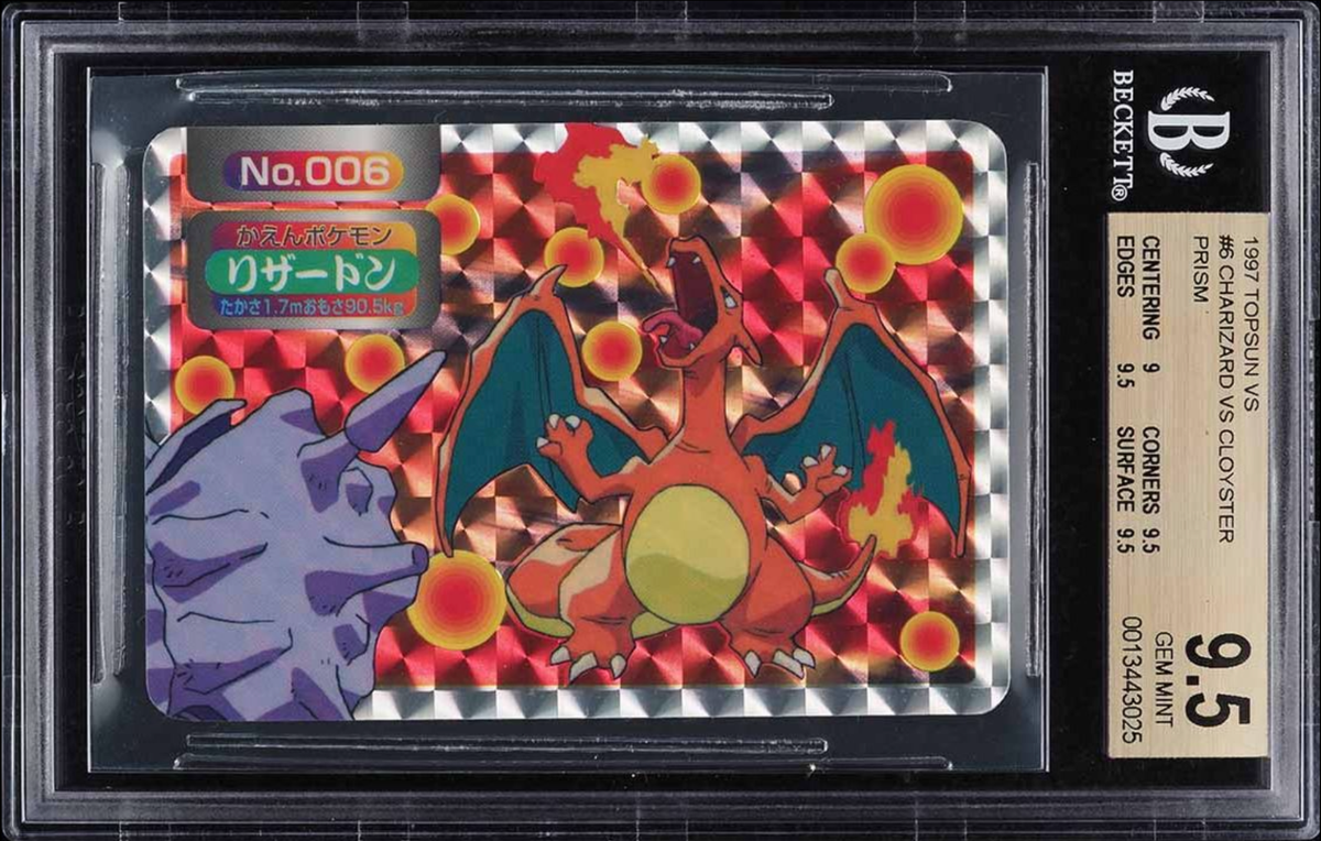 C.Prism Starter Pokémon】Charizard Topsun 1997 Pokemon Japanese Topsun Prism Charizard Vs Cloyster #6 BGS