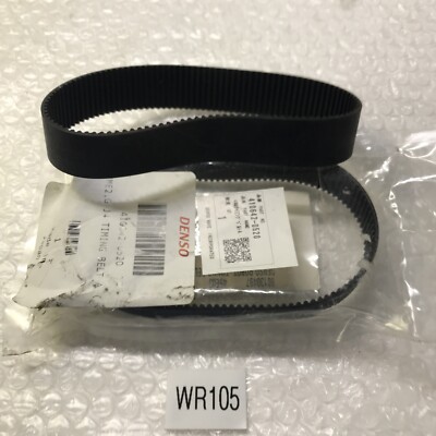 *Unitta 348-3GT-23-SPI UP Powergrip GT Timing Belt (Lot Of - Main Image