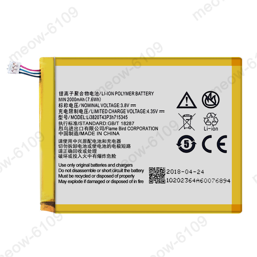 ②iphoneSE3 64g 純正新品 Reseller battery100％ s-l1200.jpg