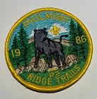 Philmont 1986 Ridge Trails Patch 男孩童子军 BW1