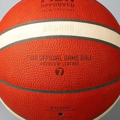 molten FIBA公式ゲームボール 87G5000-BL1 Molten FIBA BG5000 Indoor Leather Basketball | eBay