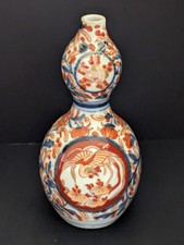 日本葫芦在日本古董花瓶| eBay