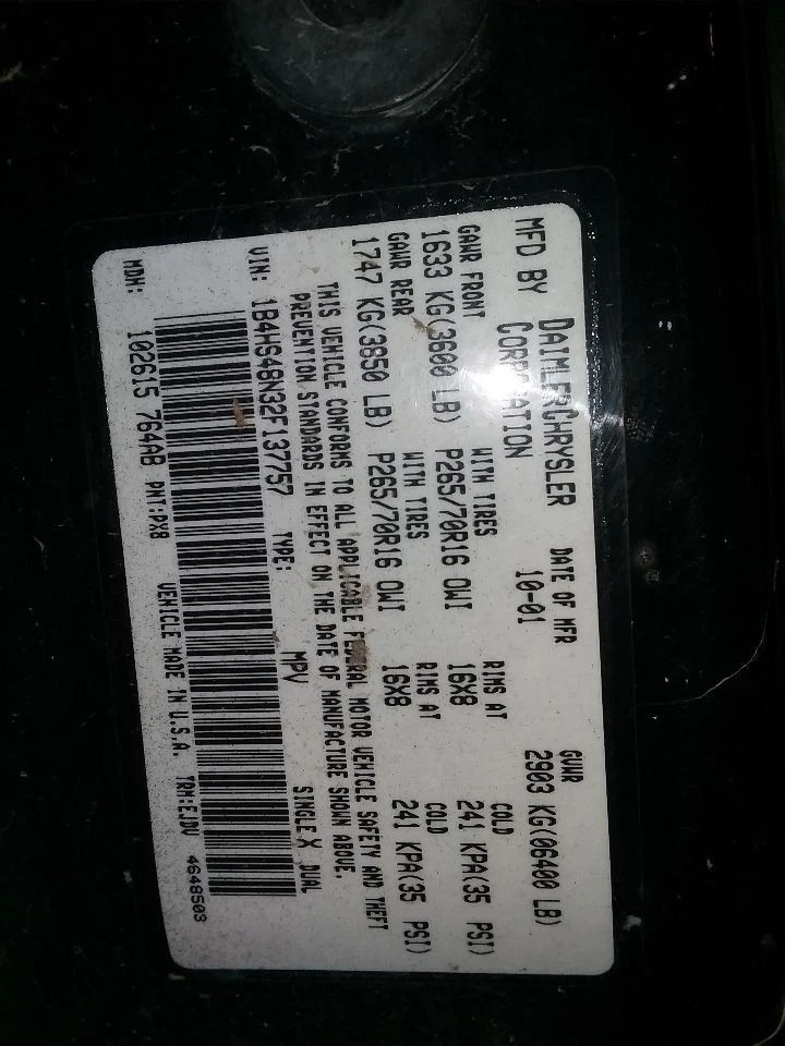 抽油烟机 适合 97-04 达科大 2078044 — 第 4/4 张图片