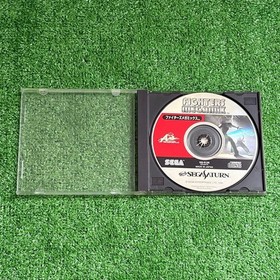 Sega Saturn Mobile Suit Z Gundam Daytona Fighters Clockwork Night