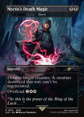 Light Play x 1 Noctis's Death Magic - Damn - Rainbow Foil WotC Shooting Star Sym