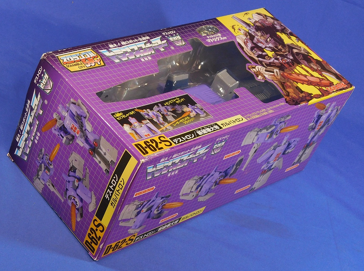 トランスフォーマー　D-62 ガルバトロン TAKARA TOMY Transformers Scramble City Galvatron D-62-S Reissue