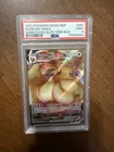 Pokémon TCG 2021 Eevee VMAX SWSH087 Full Art Holo Promo PSA 9