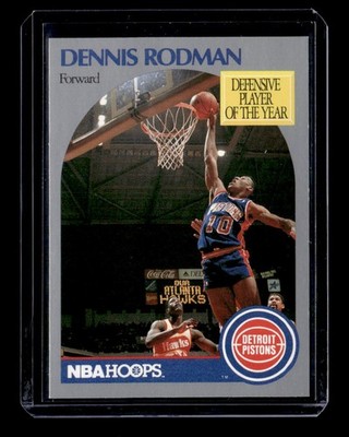1990 Hoops Team Night Detroit Pistons #NNO Dennis Rodman