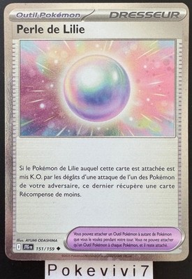 Pokemon Karte LILIENPERLE 151/159 HOLO POINT EV9 PROMO JTG FR NEU