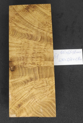 black locust burl wood block-Knife Handle/Turning Blank-rare figured grain