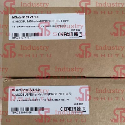 1pcs new MOXA MGate 5103 PROFIBUS MODBUS Gateway