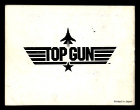Top Gun (Nintendo NES) *SOLO MANUAL DE INSTRUCCIONES - LEER*