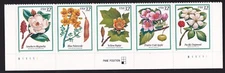 Scott #3197a (3193-97) Flowering Trees Plate Strip of 5 Stamps - MNH Bottom