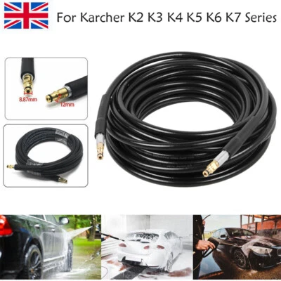 VICHIRSKIT 15m Extension Hose Pipes For Karcher K2 K3 K4 K5 K7 Series High Pressure Washer