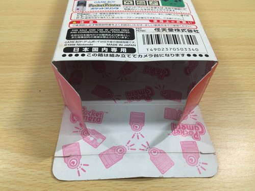 ue6446 Game Boy Camera Pocket Camera Red BOXED GameBoy Game Boy Japan - Bild 9 von 12
