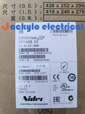 SP2403 Emerson SP2403 Control Techniques Unidrive SP 11kW Inverter Drive