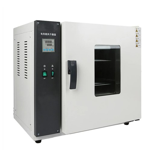 Forno Asciugatura Scrivania Display Digitale Temperatura Costante Temperatura Costante Riscaldato Elettricamente - Foto 1 di 12