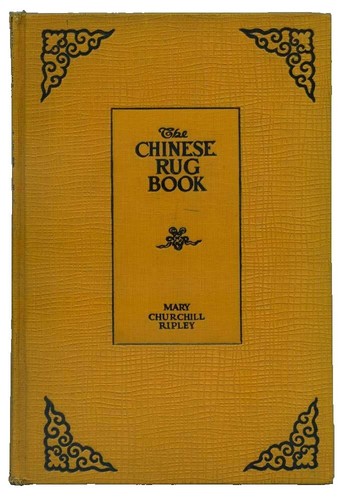 The Miracle Makers Book Bein Fushi Chinese Edition Stradivari