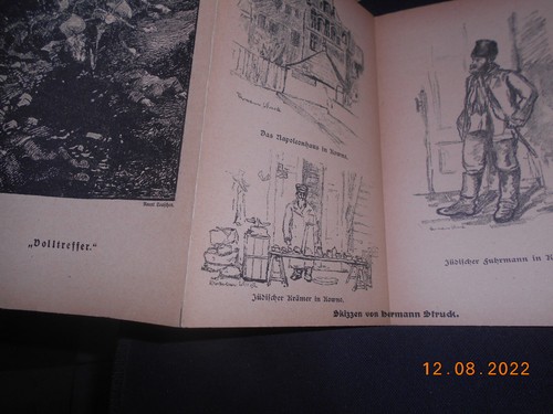 R! Hojas de artista Watchfeuer guerra 1914/16 No. 111 de 1916 de Tersztyanski - Imagen 2 de 3