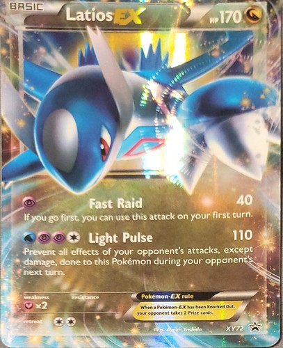 Latios EX Pokemon 2003 Holo Gift Box Japanese 011/018 EX | eBay