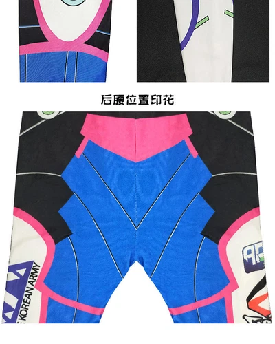 NEW OW Overwatch Game DVA Cosplay Costume D.va Jumpsuit Halloween Suit Outfits - Picture 5 of 5