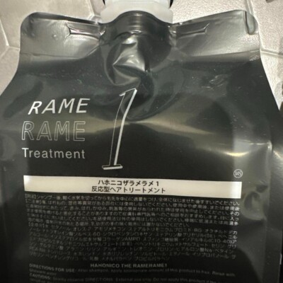 HAHONICO Zaramerame 1 2 3 Treatment 3-piece set Black Label Japan