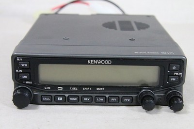 Kenwood TM-V71A VHF/UHF Dual Band Ham Radio Mobile Transceiver 50