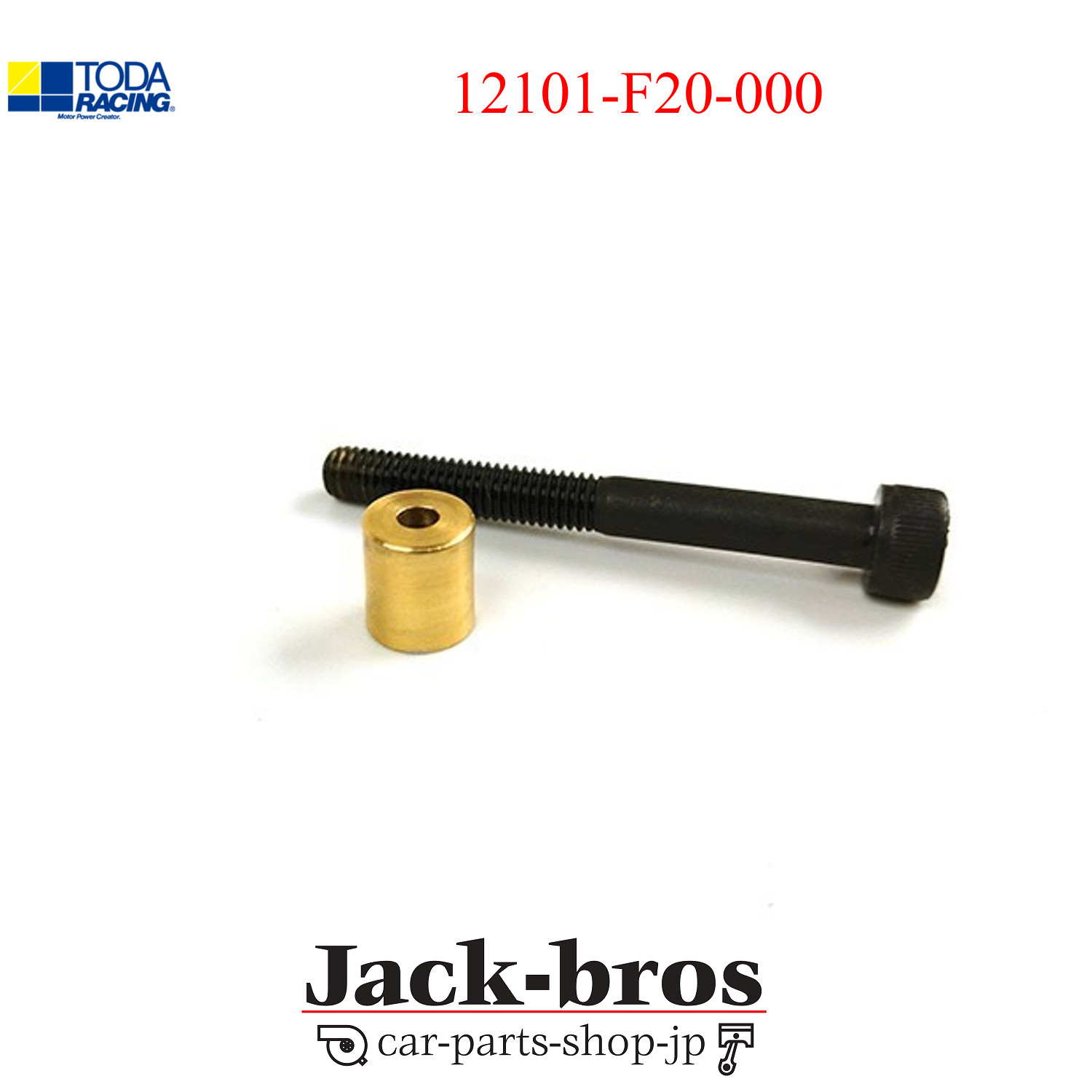 TODA  Genuine OEM Engine Oil Flow Control Orifice For F20C/F22C AP1/AP2 S2000