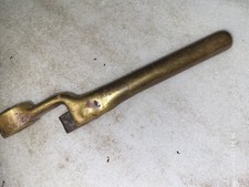 Vintage Solid Brass Locomotive Brake Handle 8 1/2"