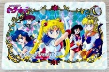 Sailor Moon 1993 Carddass First Generation Holographic Original Sailor Guardians