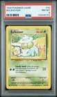 Bulbasaur Pokemon Game 44 NM PSA 8