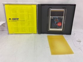 PC Engine game THE Kung Fu