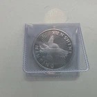 Sunshine Minting One Troy Ounce 1 oz .999 Fine Silver Round Coin Collectible
