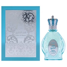 Khalis Sharqiyat Collection - Fakhar Al Khaleej Eau de Parfum
