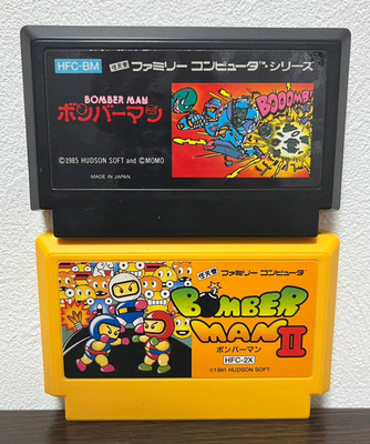 Bomberman 1 2 Set Lot Nintendo Famicom FC NES Japanisch Ver Getestet