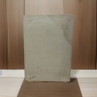 Bild 10 von 10