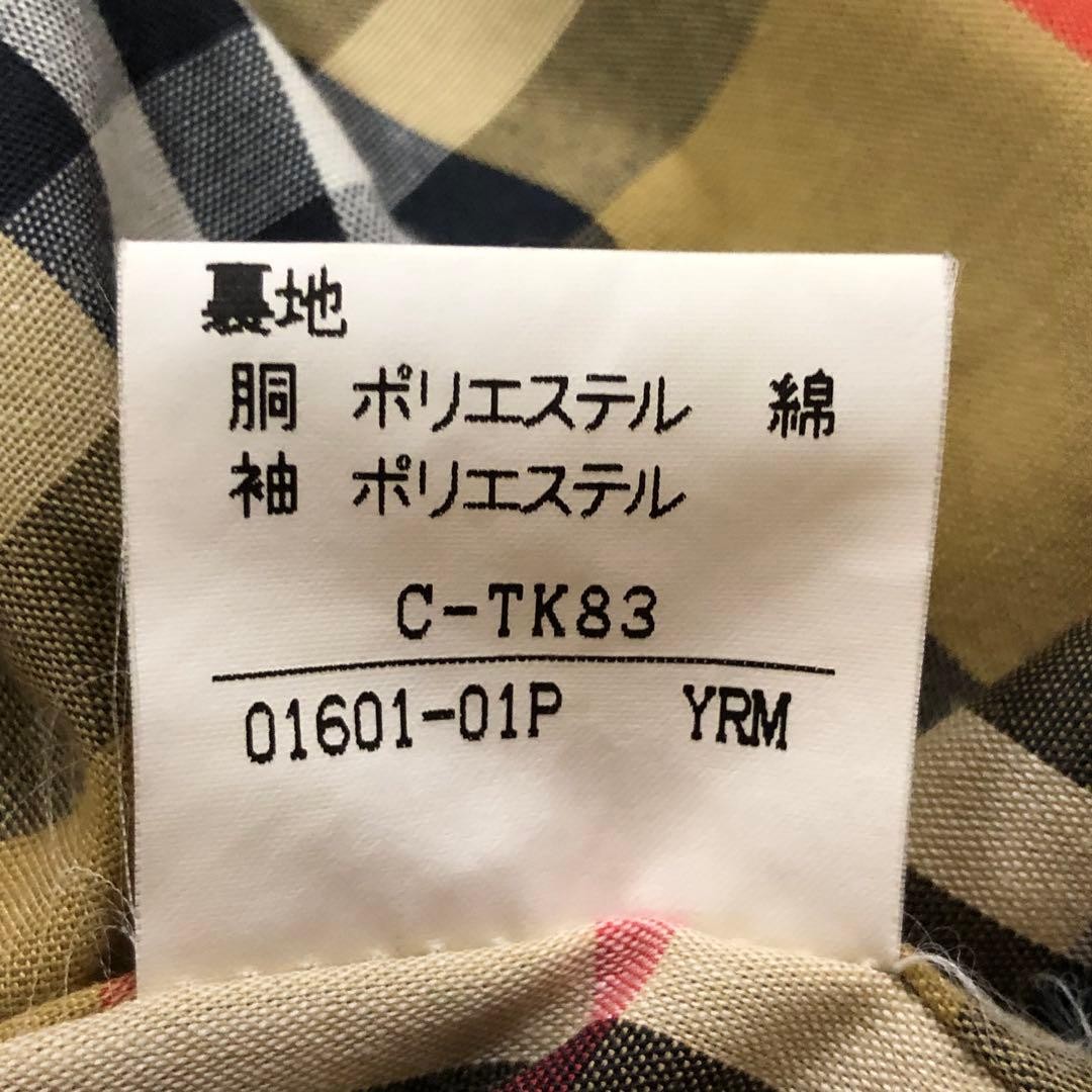 Burberry Trench Coat Nova Check Pattern Outerwear Khaki Size L For Women thumbnail 13