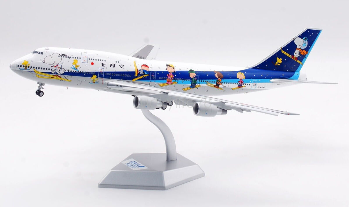 For 1:200 SQ Wings ANA Boeing B747-400 Diecast Aircraft Jet For 1:200 SQ Wings ANA Boeing B747-400 Diecast Aircraft Jet