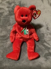Ty Beanie Baby Osito the Bear 1999-Retired- Holo Tush Tag- P.E. Pellets 
