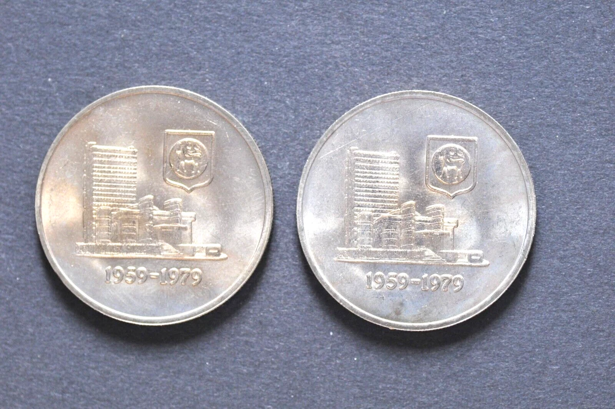 1979 马来西亚硬币| eBay