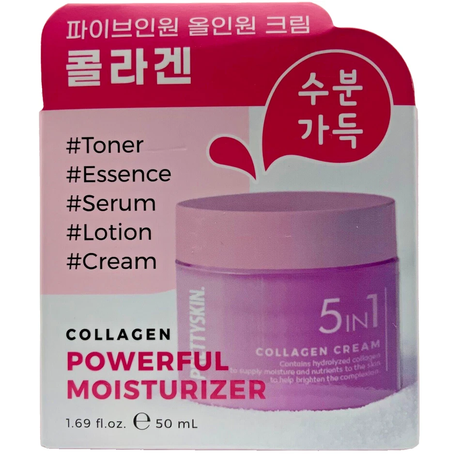 Crema hidratante de colágeno Korean PrettySkin 5 en 1 * tónico, esencia, suero K belleza Foto 4 de 4
