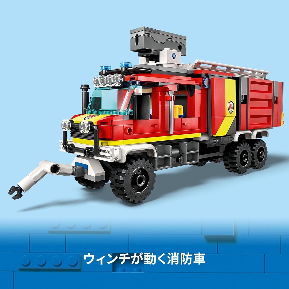 LEGO City Fire Command Truck 60374 Toy Blocks Gift Rescue Ages 7