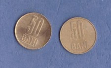ROMANIA COINS - 50 BANI - ENTER AND CHOOSE 